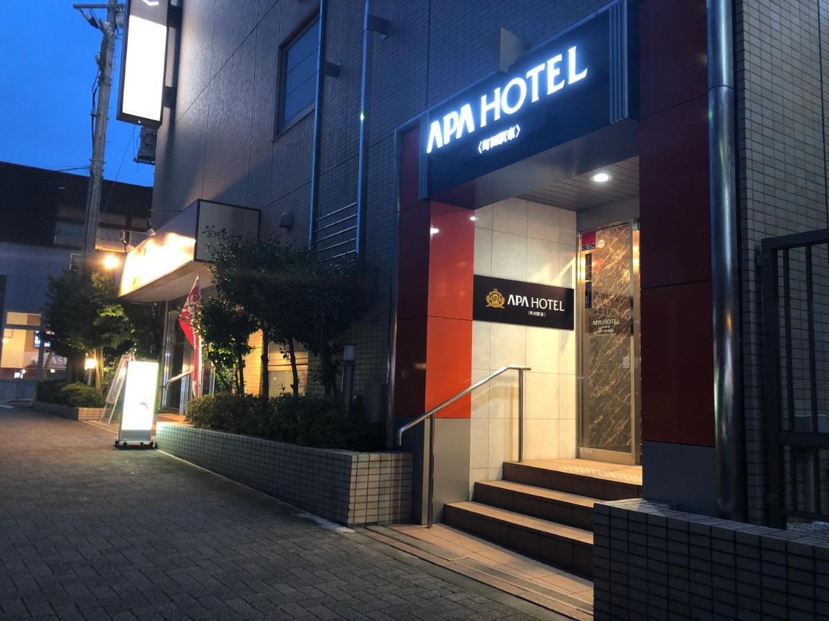 Apa Hotel Machidaeki-Higashi Tokió Kültér fotó