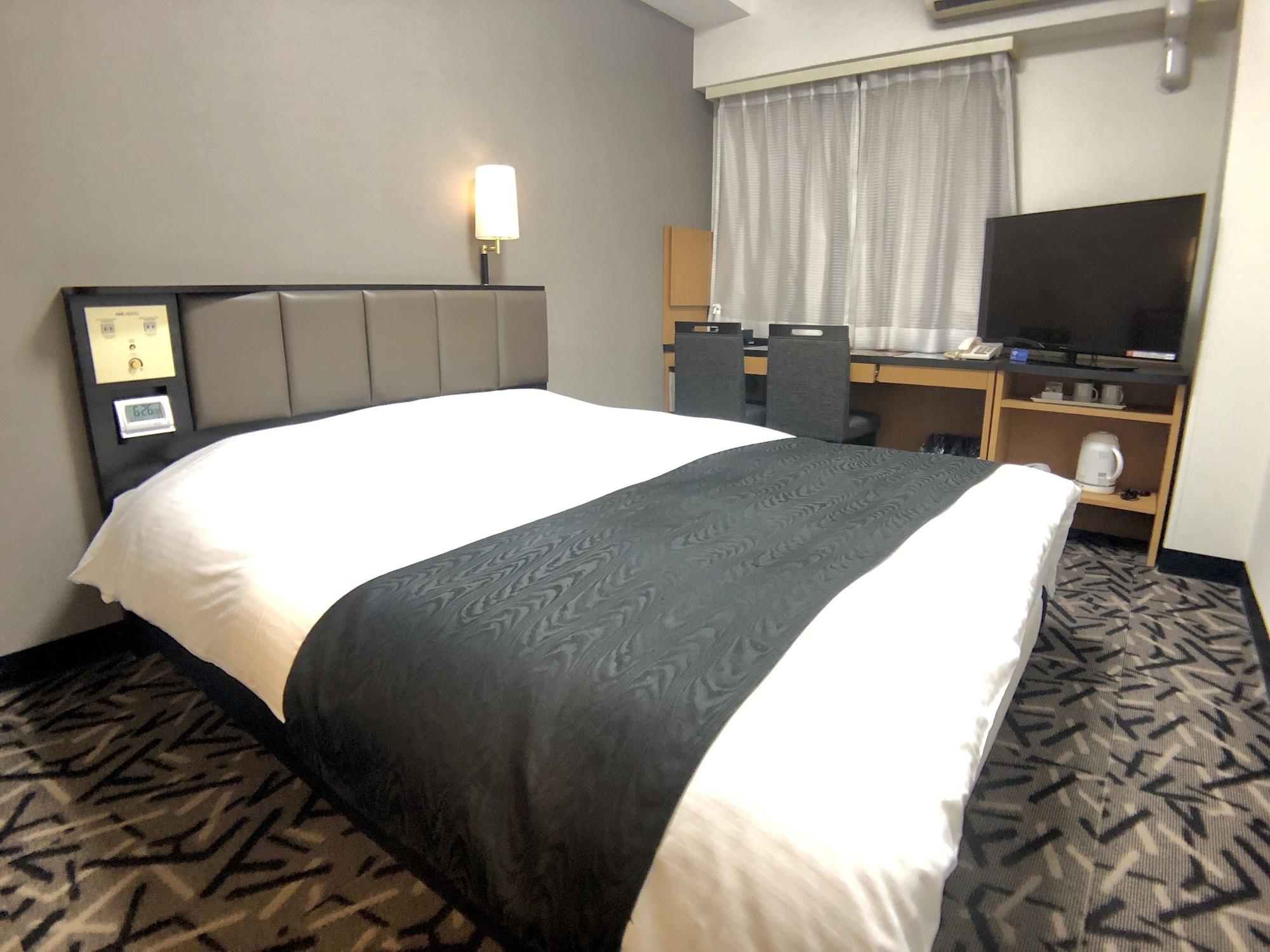 Apa Hotel Machidaeki-Higashi Tokió Kültér fotó